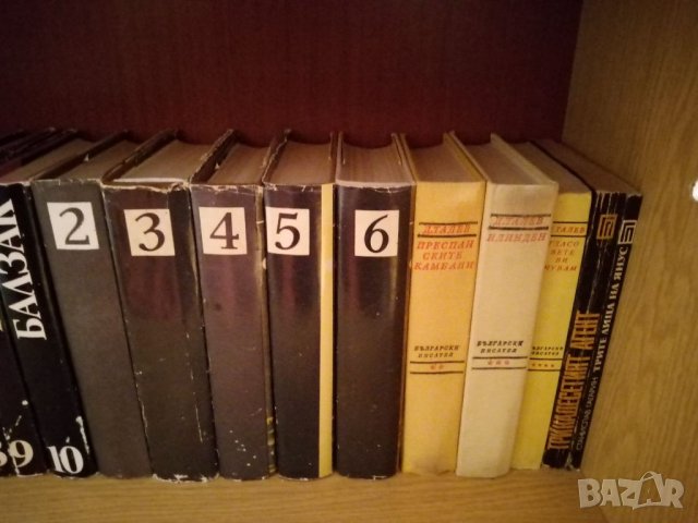 Книги 5, снимка 2 - Художествена литература - 39111956