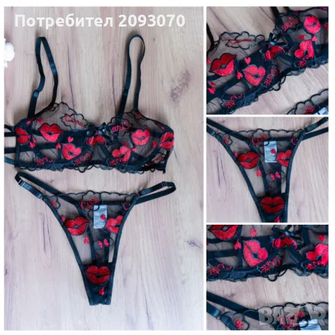 Дамско дантелено бельо, снимка 3 - Бельо - 48950341