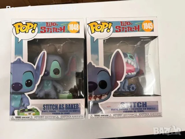 STITCH Funko Pop 12 вида Фигурки СТИЧ Фънко Поп, снимка 4 - Колекции - 48630364