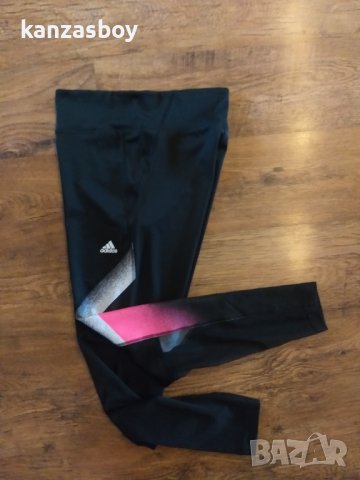 adidas Performance - страхотен дамски клин КАТО НОВ М, снимка 7 - Клинове - 44052426