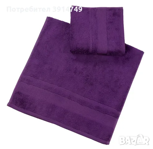 Хавлиена кърпа 50х90см, плътна (480 г/кв.м), пухкава, отлично изпиране, 100% бамбукови влакна! НОВА, снимка 2 - Хавлиени кърпи - 47659214