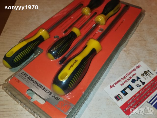 ОТВЕРТКИ 5БР 1811211933, снимка 5 - Отвертки - 34852932