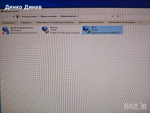 Acer Aspire XC-605 PC, HDMI, WLAN, Bluetooth, USB, снимка 6 - За дома - 52298627