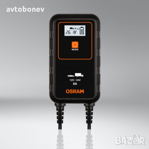 SМАRТ зарядно устройство за акумулатор OSRAM 908 - 12/24V,8A, снимка 4 - Аксесоари и консумативи - 35487671