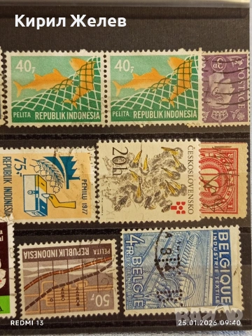 Стари пощенски марки от цял свят смесени АВСТРАЛИЯ, ЧЕХОСЛОВАКИЯ, БЕЛГИЯ за КОЛЕКЦИЯ 51999, снимка 3 - Филателия - 53217761