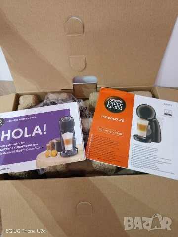 кафемашина , снимка 2 - Кафемашини - 52673394