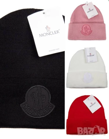 шапки celine hugo boss prada Moncler , снимка 7 - Шапки - 50744809