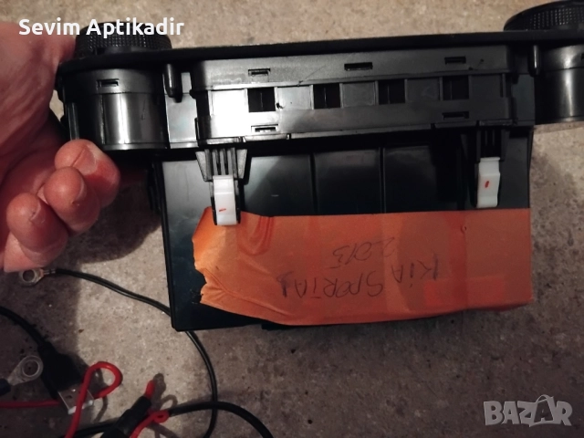 Климатроник за автомобил Kia Sportage, снимка 3 - Аксесоари и консумативи - 52406720