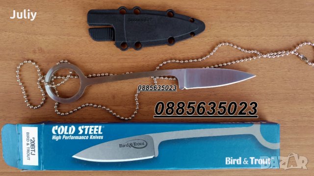 Cold Steel 11SDT/ Mini Pit Bull/BUCK Doug Hartsook /COLD STEEL BIRD & TROUT, снимка 12 - Ножове - 14316128