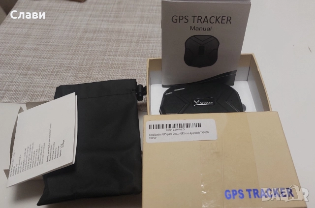 Gps tracker 4G проследяващо устройство