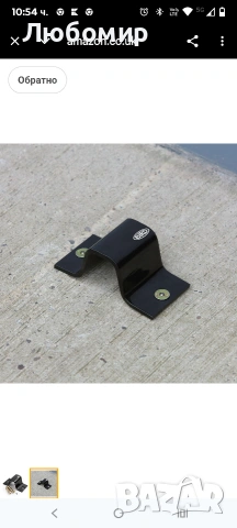 BIRD - Стенен котвен пояс за велосипед - Точка за закрепване на верига за мотоциклет , снимка 3 - Аксесоари за велосипеди - 53438111