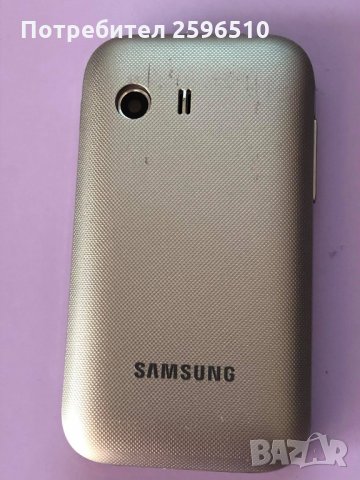 Samsung Galaxy Y , снимка 5 - Резервни части за телефони - 28098381