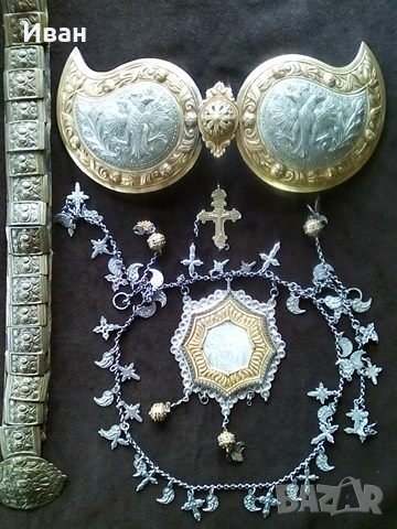Изкупувам стари възрожденски накити пафти, гривни рогатки, трепки, колани, пръстени, обеци, всичко с, снимка 2 - Антикварни и старинни предмети - 26754343