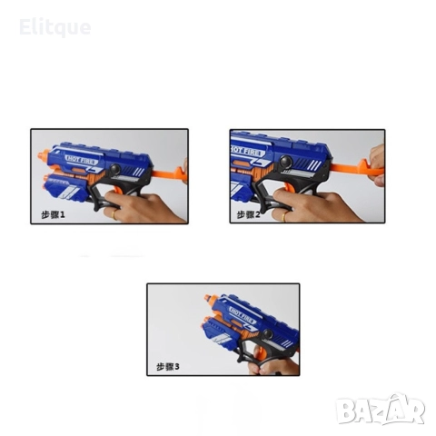 Детски ръчен пистолет с меки куршуми, снимка 4 - Други - 52865934