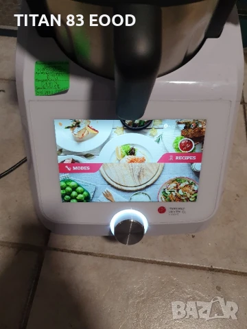 Кухненски робот Миксер Silvercrest SKMS 1200 A1, снимка 6 - Кухненски роботи - 50784291