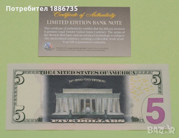 Банкноти $5 U.S 2-Sided * Genuine Legal Tender COLORIZED (day and night version), снимка 7 - Нумизматика и бонистика - 32461332
