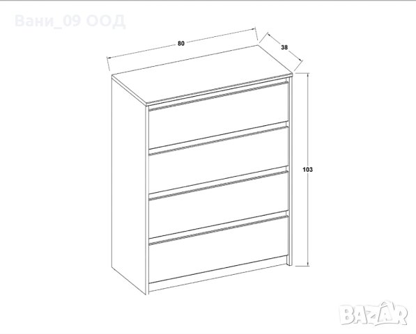 Красив скрин с 4 чекмеджета, снимка 2 - Скринове - 43046344