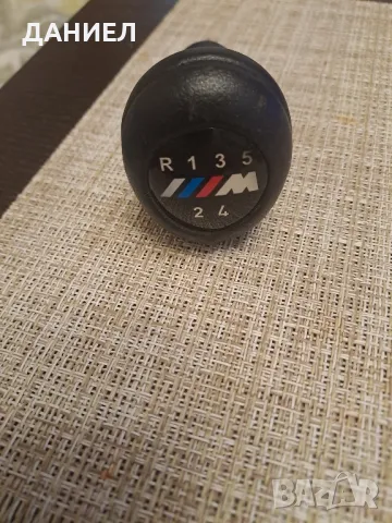 Оригинална M Power БМВ топка за скоростен лост 