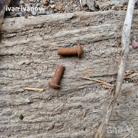 Нитове, снимка 3 - Селскостопанска техника - 38454609