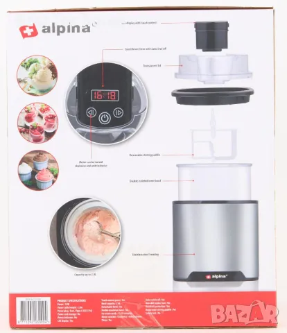 Машина за сладолед alpina 2Л, снимка 9 - Други - 47318008