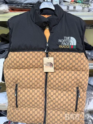 Якета и елеци разпродажба