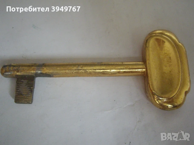 Позлатен ключ., снимка 3 - Ключове - 51247302