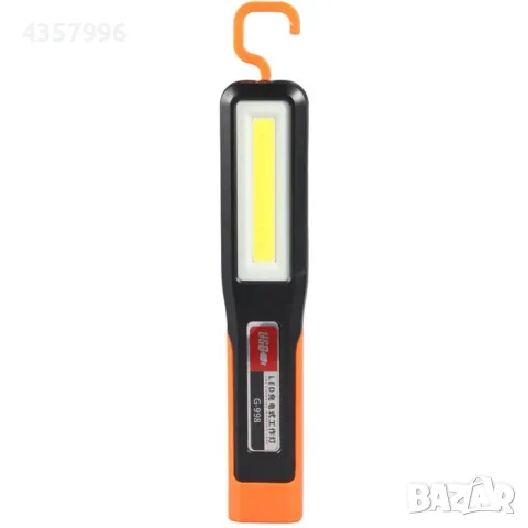 Авто работна лампа с акумулаторна батерия, G-998, 191, снимка 2 - Аксесоари и консумативи - 49467457