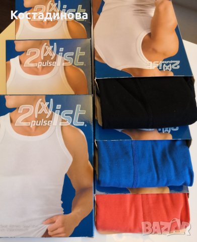 Маркови мъжки потници 2(x)ist, снимка 3 - Бельо - 28107867