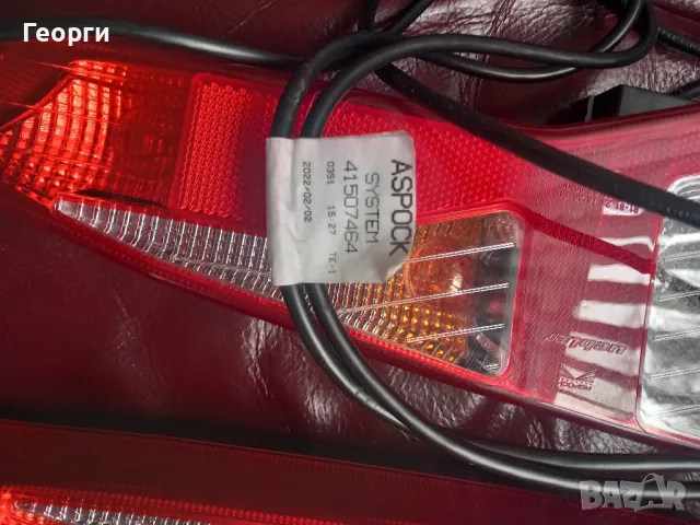 Стопове за багажник за колела захванат за теглич , снимка 2 - Аксесоари и консумативи - 49497044