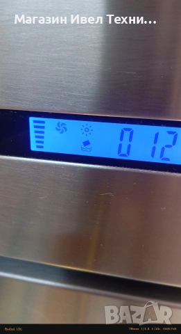 скосен стъклен абсорбатор , снимка 5 - Абсорбатори - 53442829