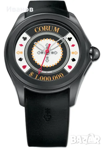 corum, снимка 10 - Мъжки - 49191480