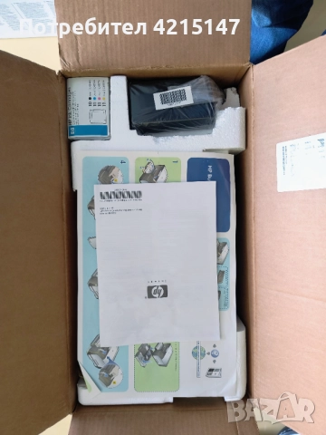 HP Business Inkjet 1200d, снимка 4 - Друга електроника - 52245164