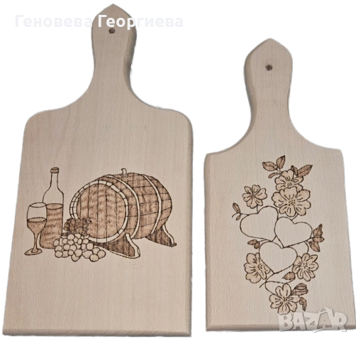 Ръчно гравирани дъски , снимка 11 - Аксесоари за кухня - 52879573