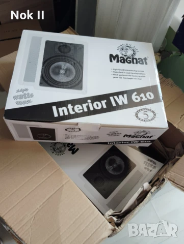 Magnat Interior IW 610 White За стена или таван нови