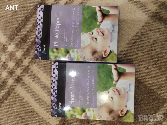 Фотохартия Glossy 10x15см 180г 50 листа 2 бр., снимка 1
