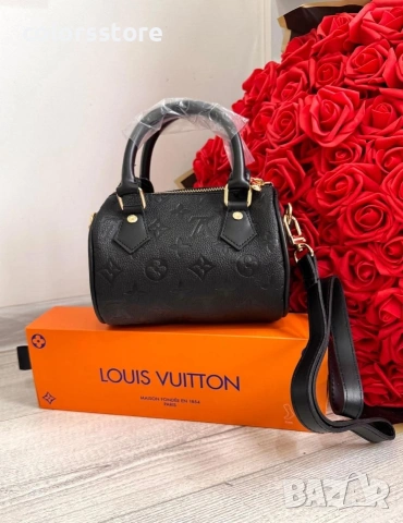 Чанта Louis Vuitton/IM92n