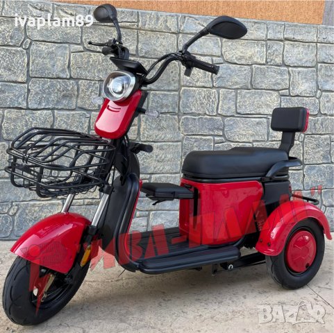Електрическа Триместна триколка 750W, 60V, 23A +Задно задвижване чрез диференциал, снимка 1