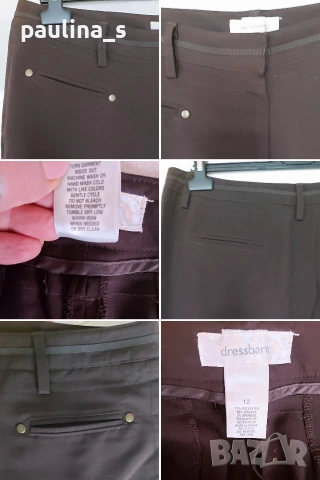 Три различни броя / Дамски панталони "dressbarn", "Merona" и made in Germany , снимка 18 - Панталони - 53292967
