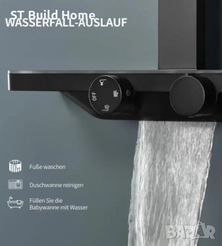 🛁 Стенна Душ Система с Двойни Глави – Съвременен Черен Дизайн 🛁, снимка 5 - Душове - 51869523