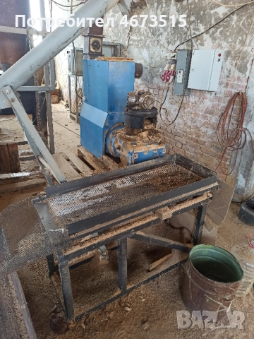 Инсталация