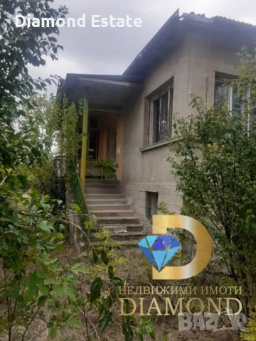 Къща в село Скобелево общ. Димитровград