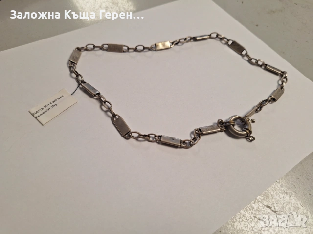 Сребърен синджир 31,18гр., снимка 2 - Колиета, медальони, синджири - 53340123