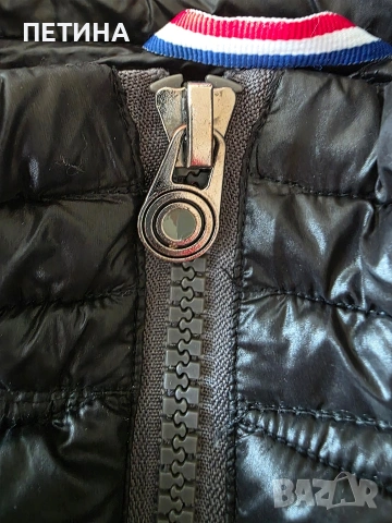 Colmar , снимка 8 - Елеци - 53522067