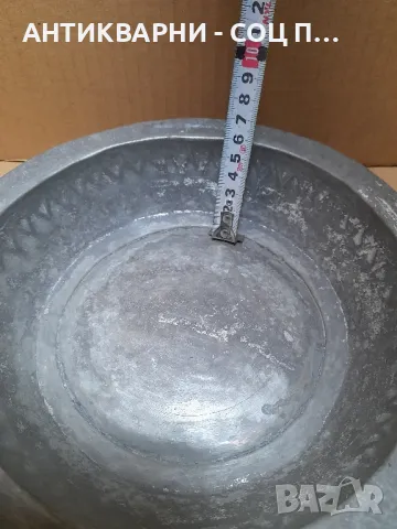 Комплект Стари Ръчно Ковани Медни Чинии., снимка 9 - Антикварни и старинни предмети - 48744319