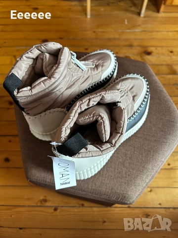 Дамски апрески TendenZ кафяви, снимка 5 - Маратонки - 52919108