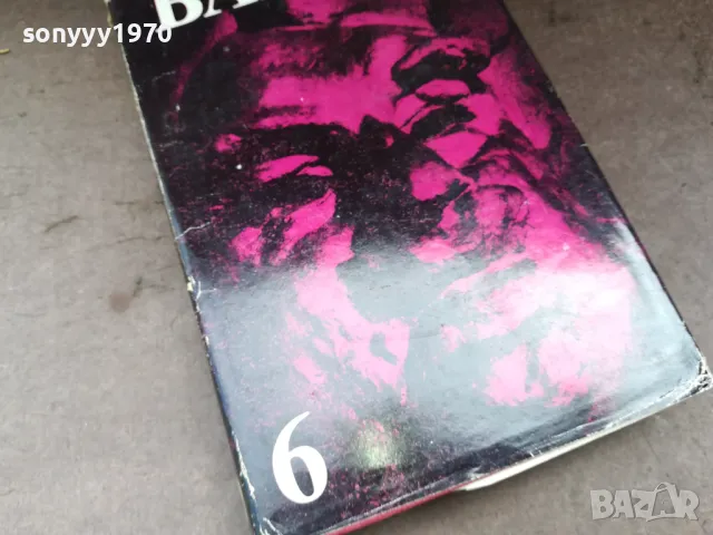 БАЛЗАК 6-КНИГА 2904251308, снимка 3 - Художествена литература - 50080365