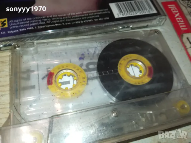 ИРИНА ФЛОРИН-КАСЕТА 2605251300, снимка 13 - Аудио касети - 50430158