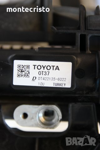 Перки Радиатори Дифузьор Toyota C-HR CHR 164000T370 / 16363-0T200 / 16363-0T190 / G9040-4T040, снимка 8 - Части - 38221748