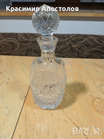 кристален сервиз 