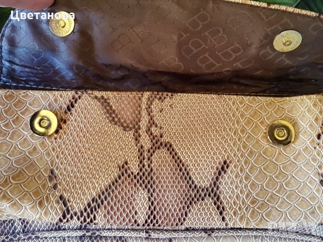 Дамска чанта Диор в Чанти в гр. Правец - ID27620512 — Bazar.bg